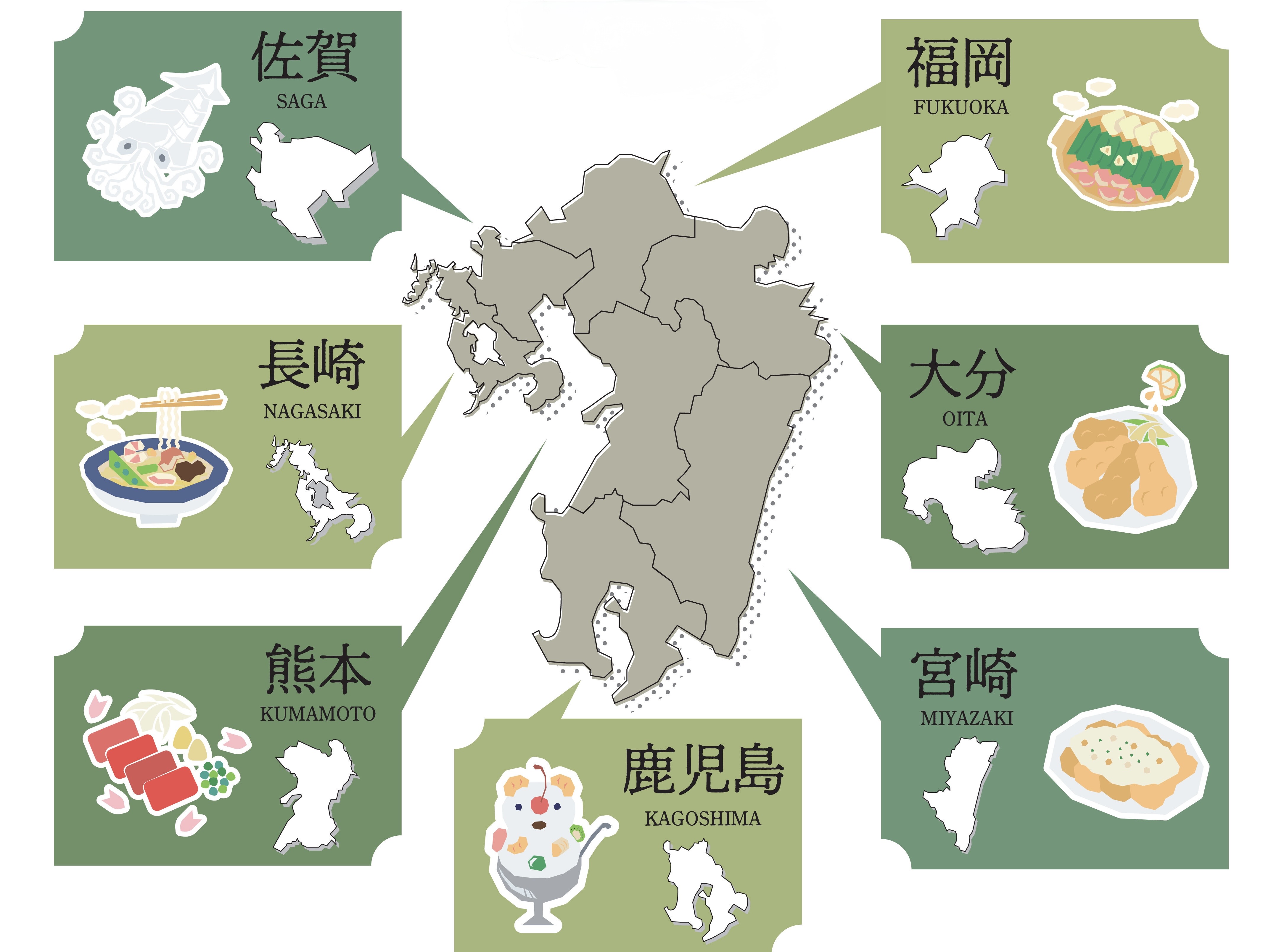 日本の九州地方のグルメ観光とマップ、アイコンのセット