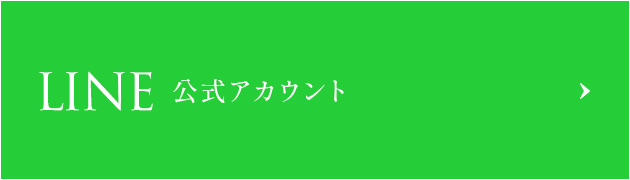 bnrhalf02_line_off